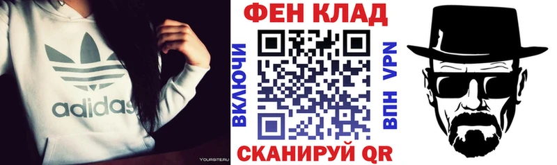 hydra ссылки  Чудово  Amphetamine 98%  наркотики 