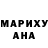 МЕТАДОН мёд Anna Ivanove