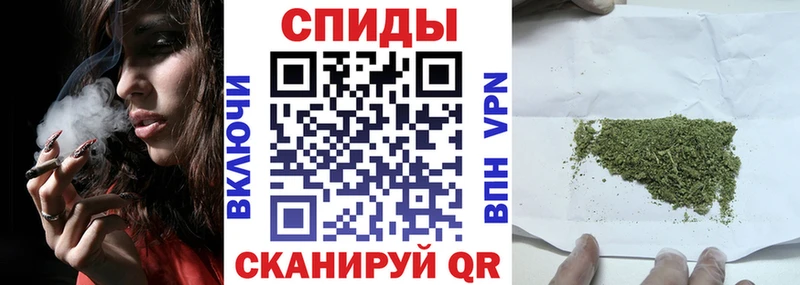 дарнет шоп  Чудово  Бутират 1.4BDO 