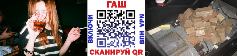 ГАШИШ VHQ  Чудово 