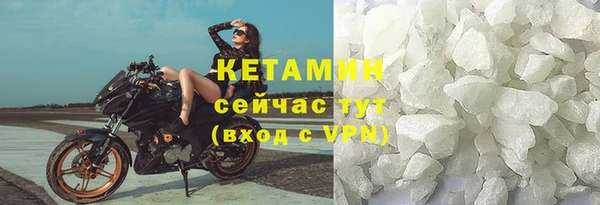 скорость Горно-Алтайск