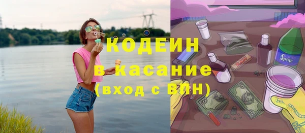 скорость Горно-Алтайск