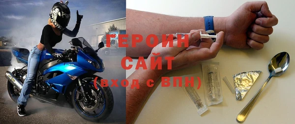 скорость Горно-Алтайск