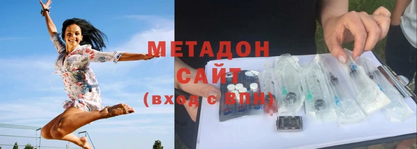 скорость Горно-Алтайск