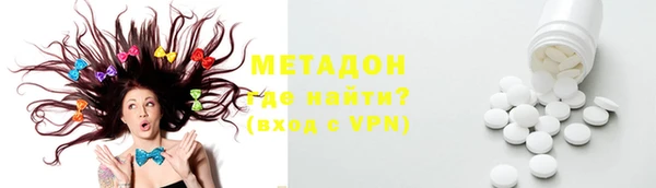 кокаин Вязники