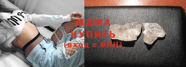 ECSTASY Горняк