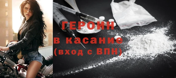 ECSTASY Горняк