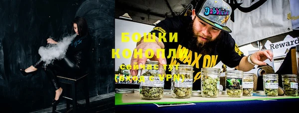 скорость Горно-Алтайск