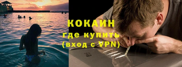 скорость Горно-Алтайск